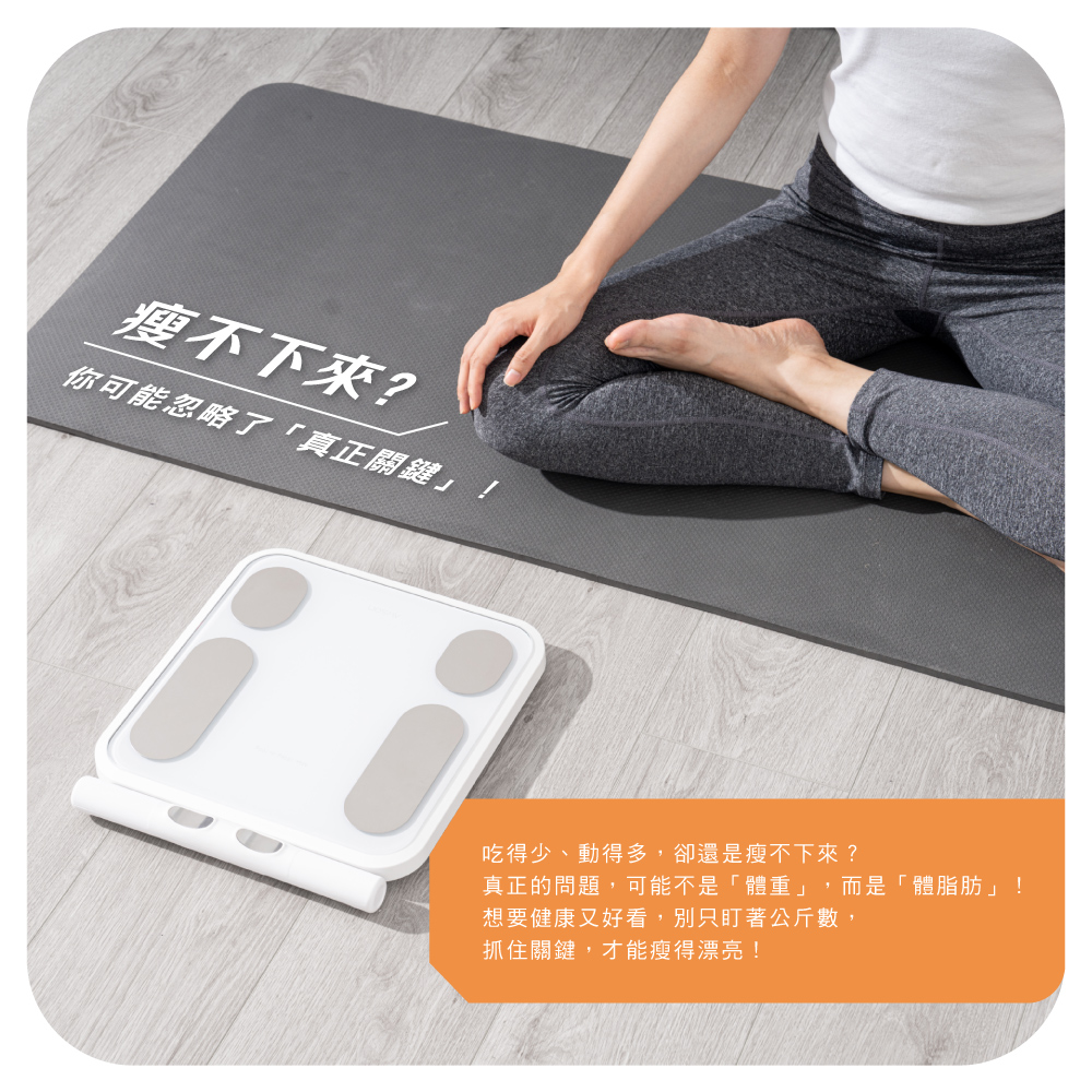 產品說明圖