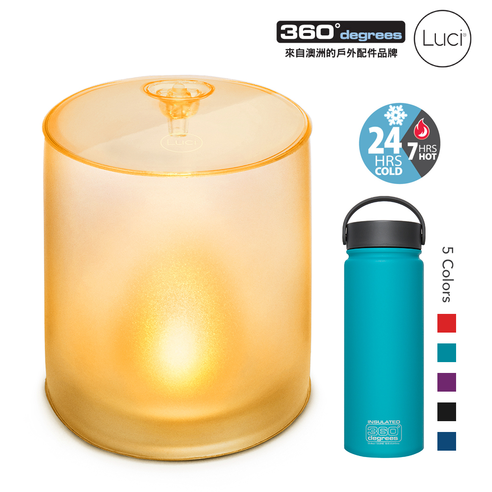 LUCI 充氣式太陽能LED燈-Candle浪漫燭光＋不銹鋼保溫水瓶 550ml (五色可選)