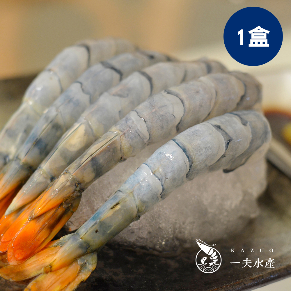 無毒生食級草蝦/ 1盒 (300g)