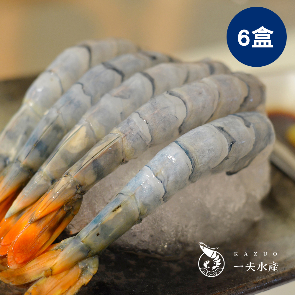 無毒生食級草蝦/ 6盒 (300g)