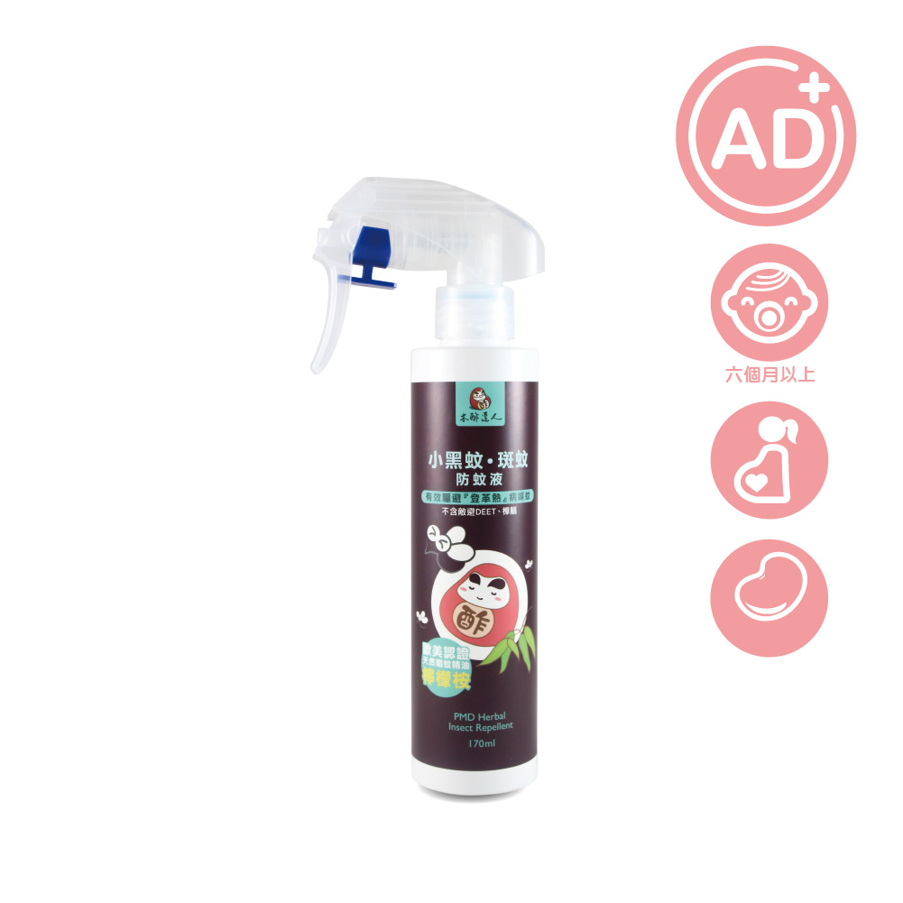 【木酢達人】小黑蚊防蚊液170ml