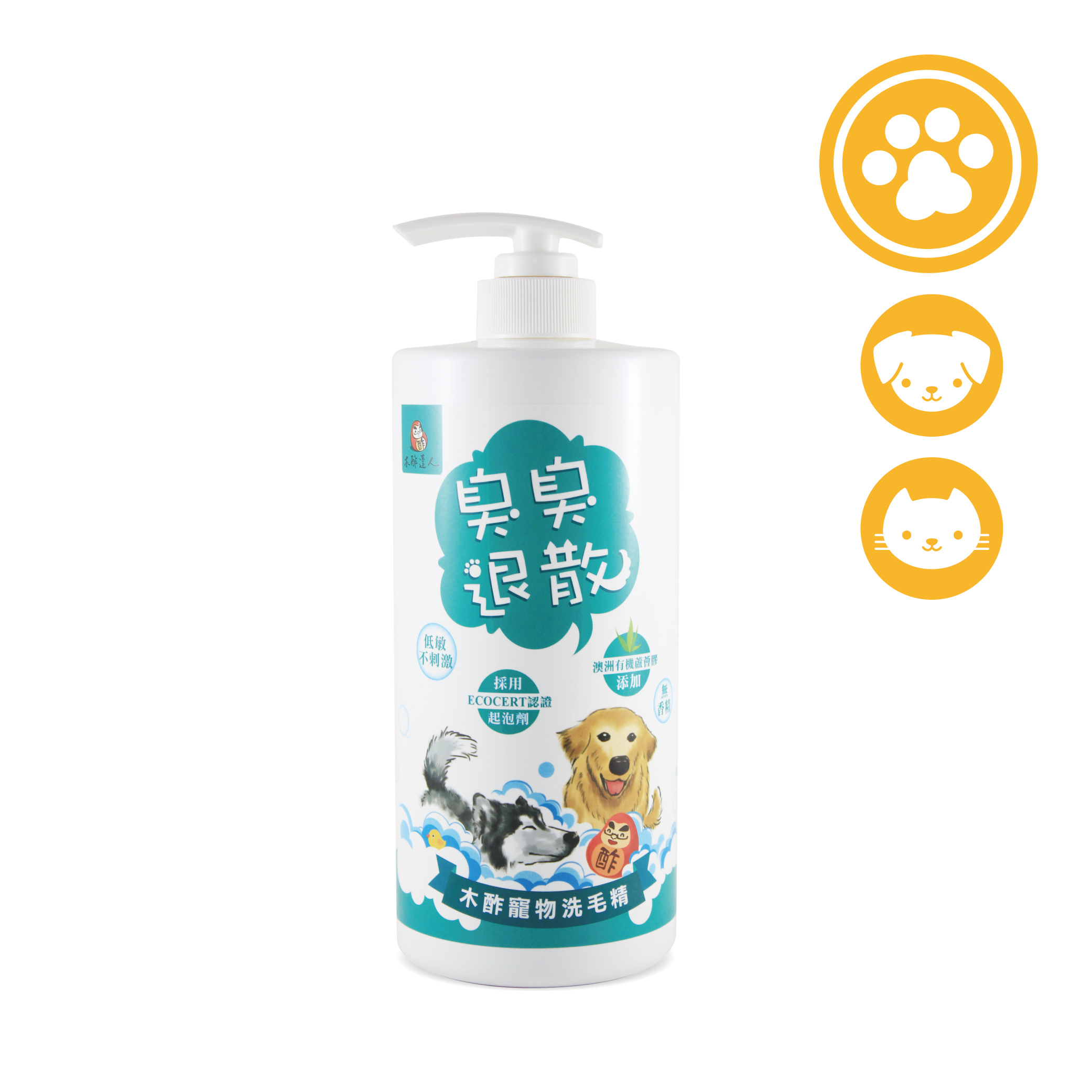 【木酢達人】臭臭退散！木酢寵物洗毛精1000ml