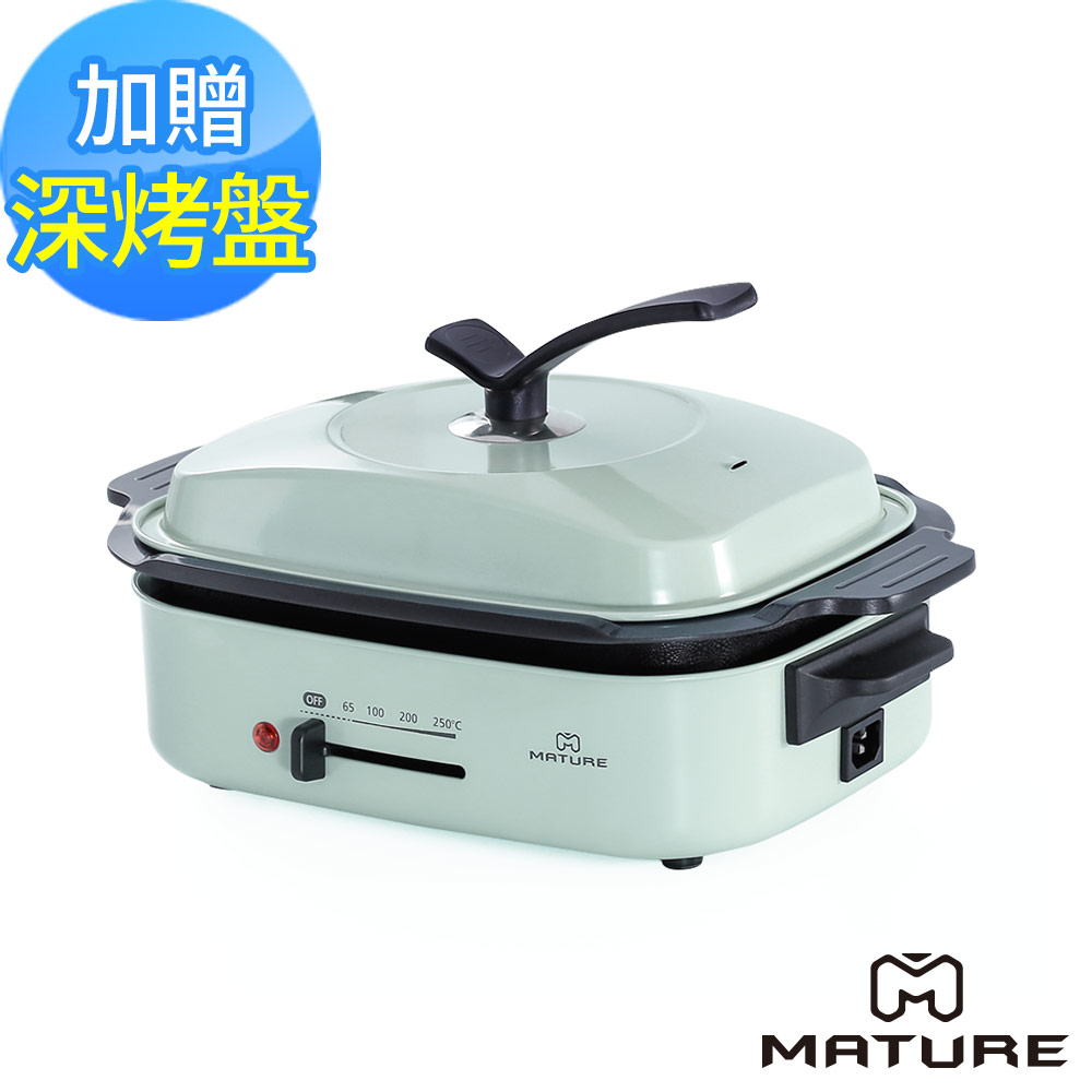 健康油切陶瓷燒烤盤 CY-1660 贈陶瓷深烤盤 (全配組合)