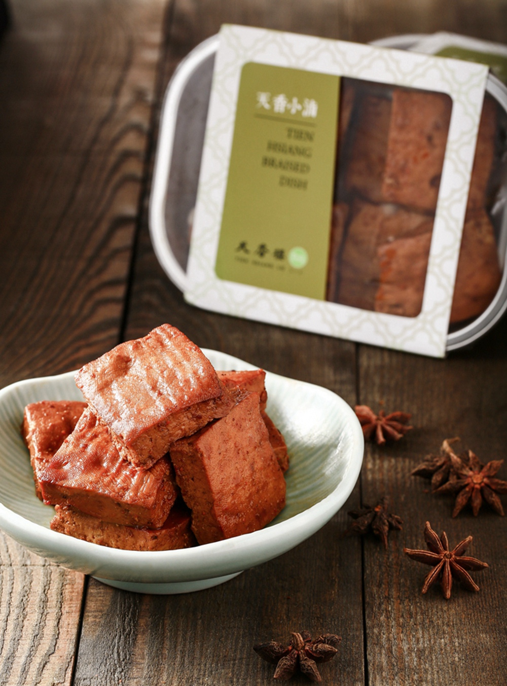 【天香小滷】豆干(180g/8片)
