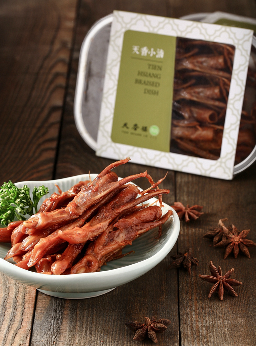 【天香小滷】鴨舌(85g)