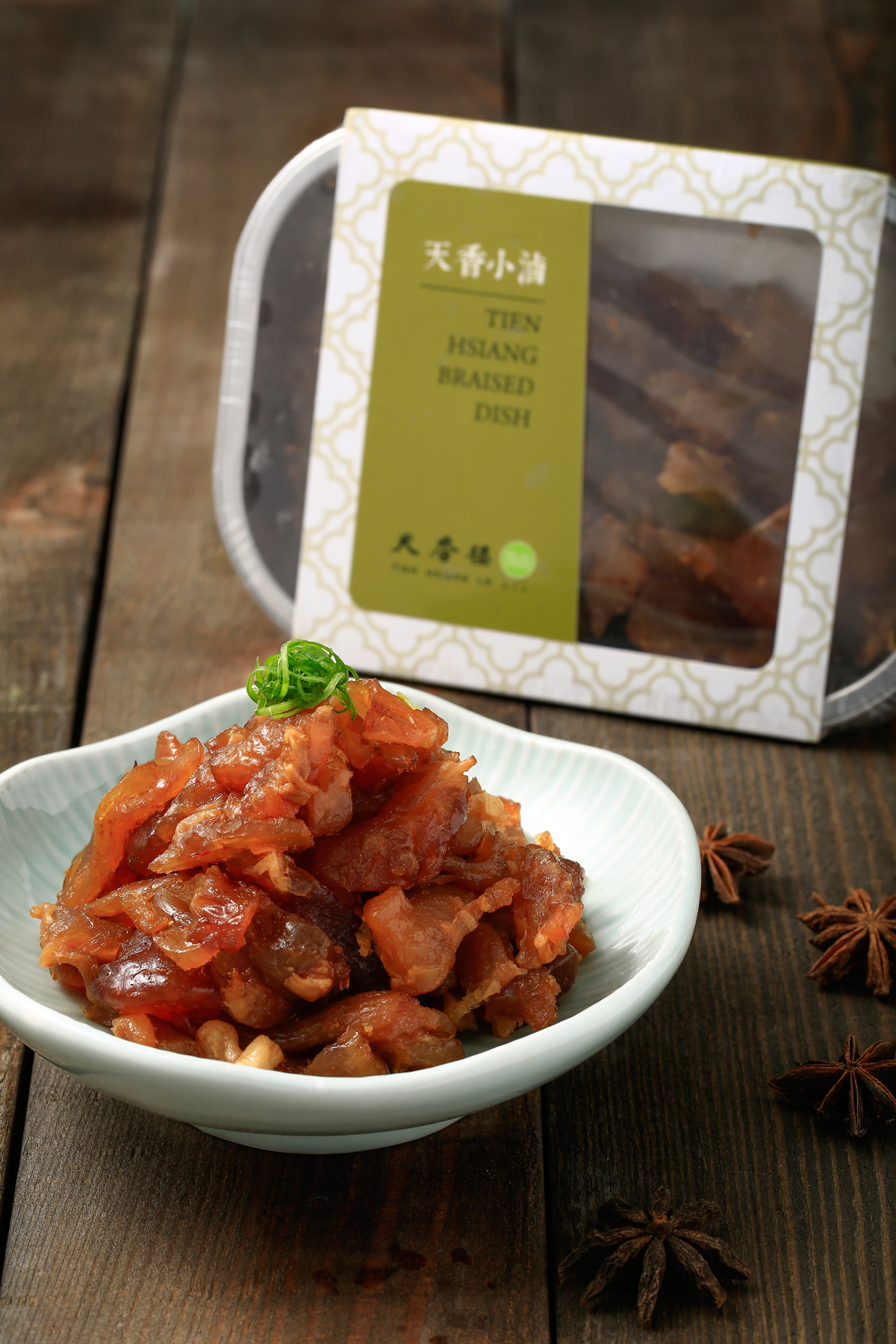 【天香小滷】牛筋(140g)