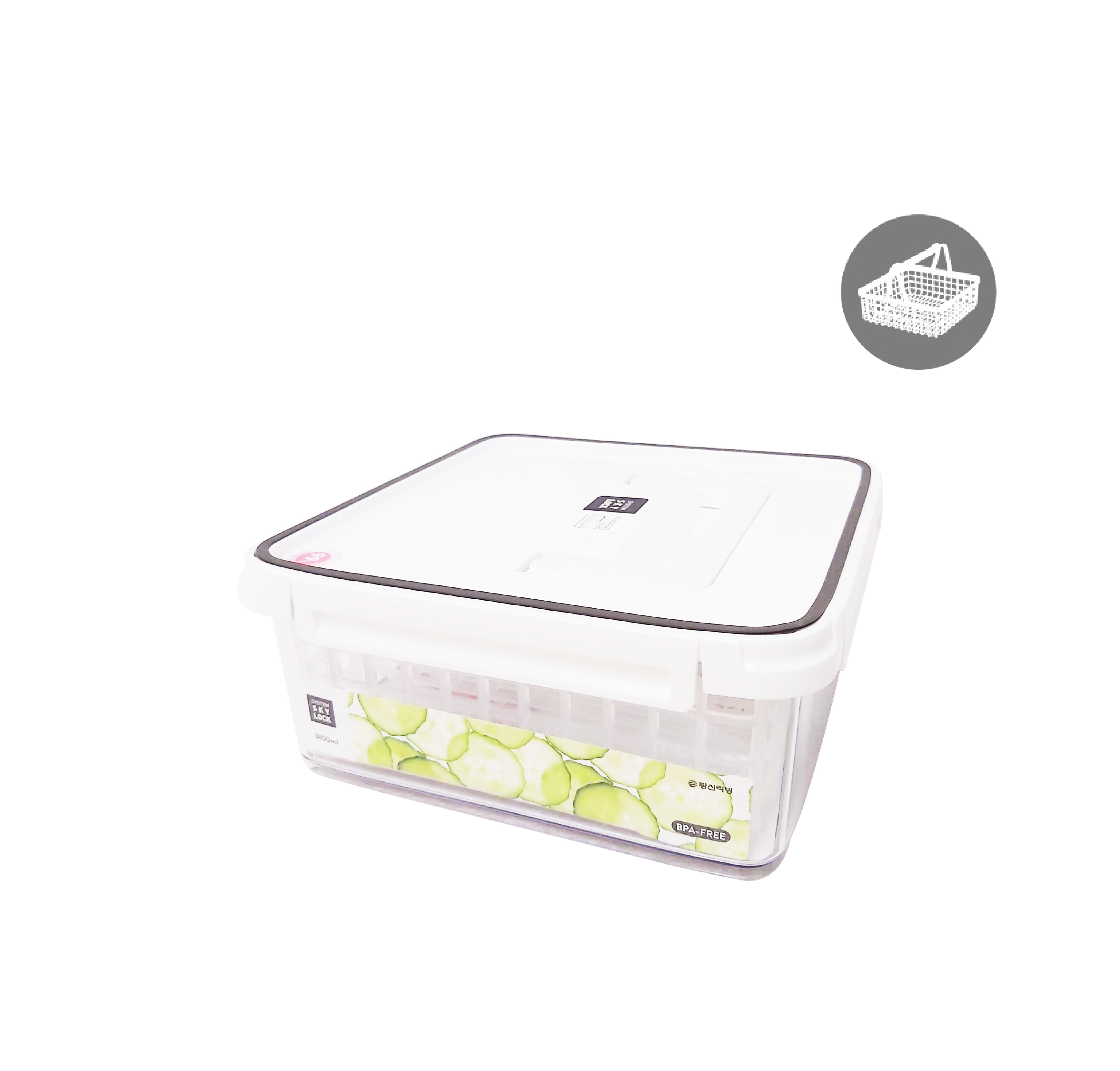 昌信Skylock冰箱收納3800ml-附瀝水籃