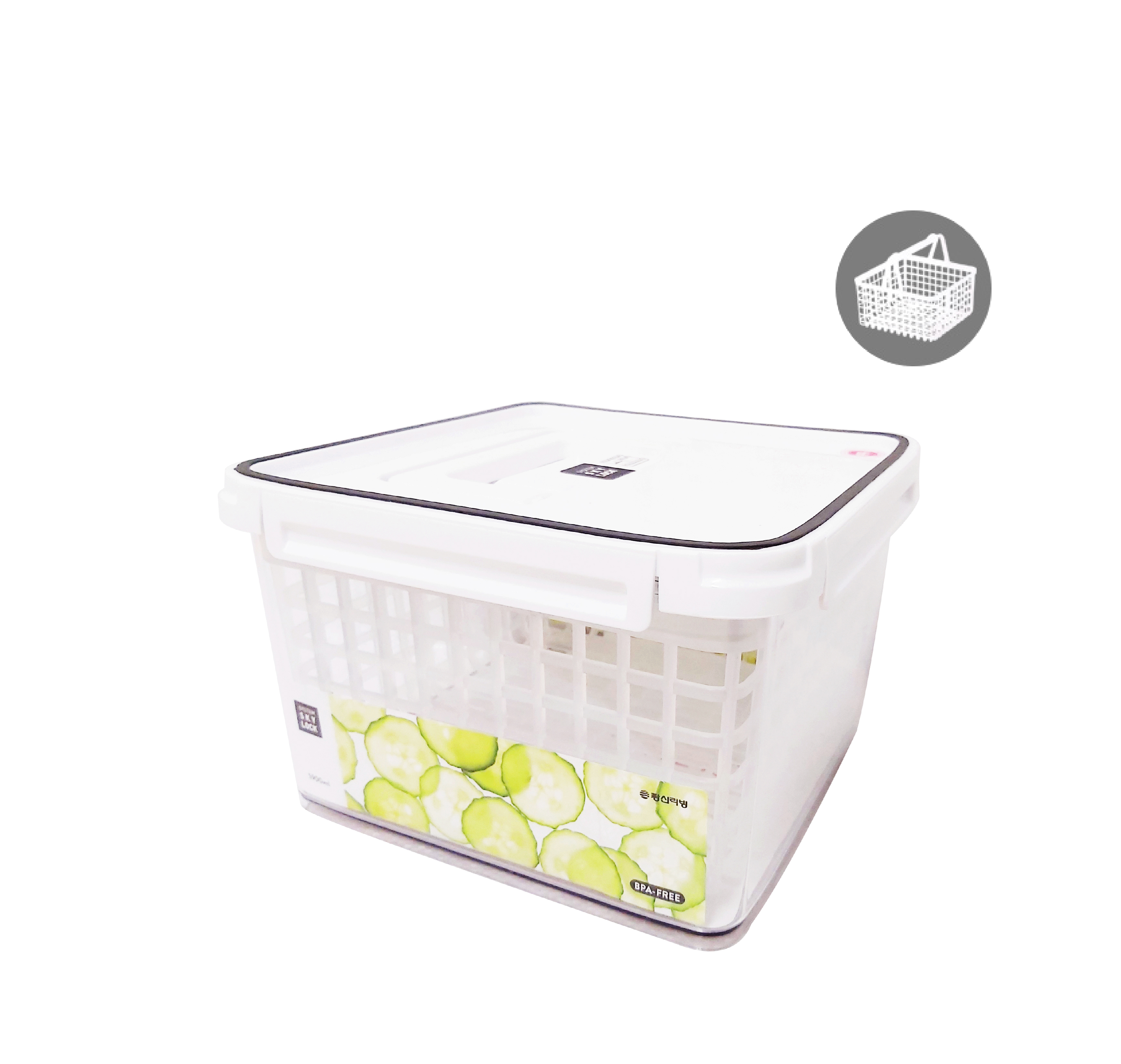 昌信Skylock冰箱收納5900ml-附瀝水籃