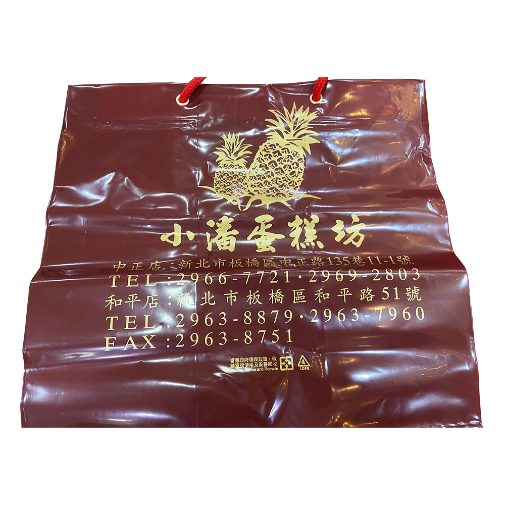 小潘提袋（1入）