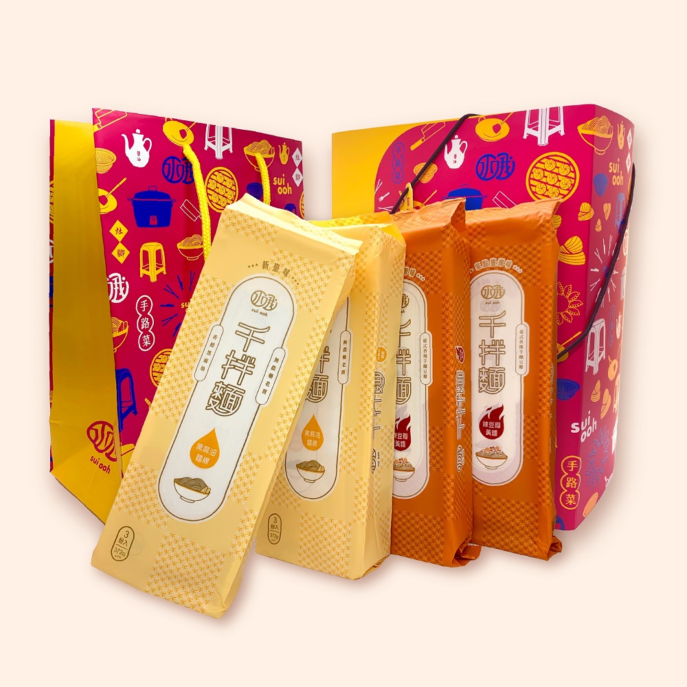 【水哦】千拌麵 經典禮盒組（黑麻油2袋 + 辣豆瓣2袋）