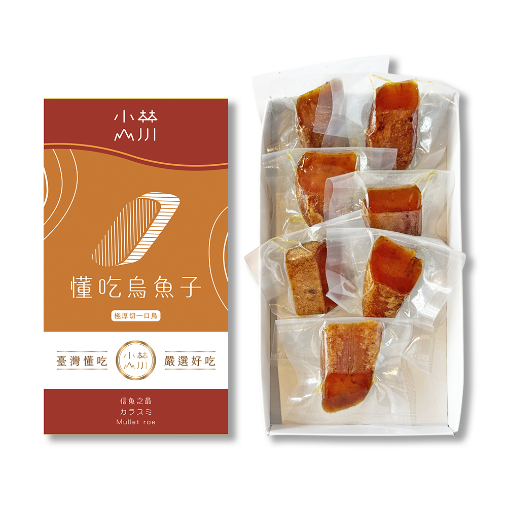 【小林山川】懂吃烏魚子/ 厚切野生一口烏/盒