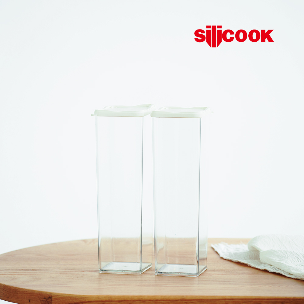 【silicook】直立加高冰箱收納盒 1800ml (2入)