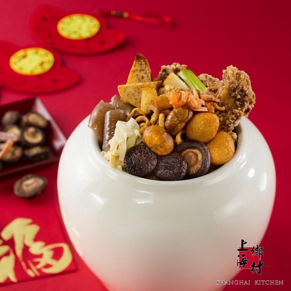【上海鄉村】極品江浙佛跳牆(1800g)