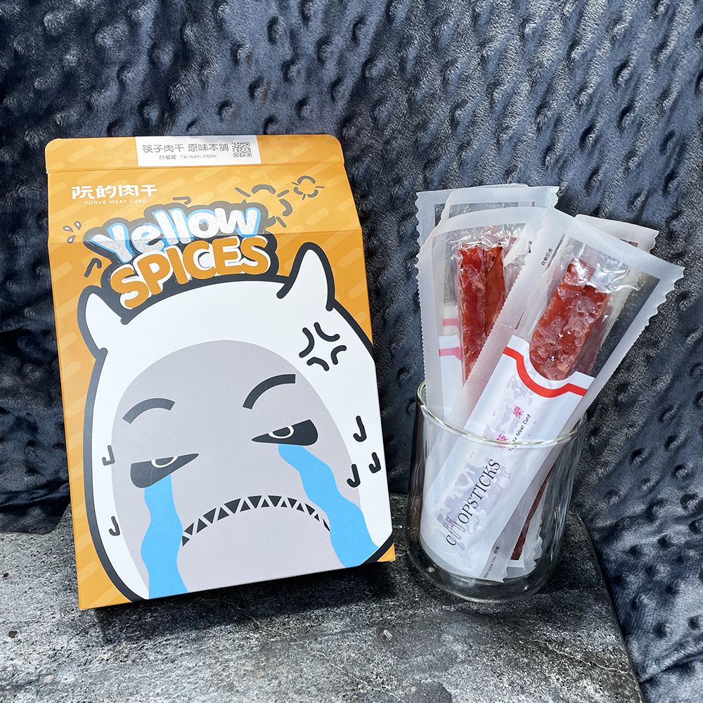 【阮的肉干】筷子肉干®原味本舖超值盒(190g)