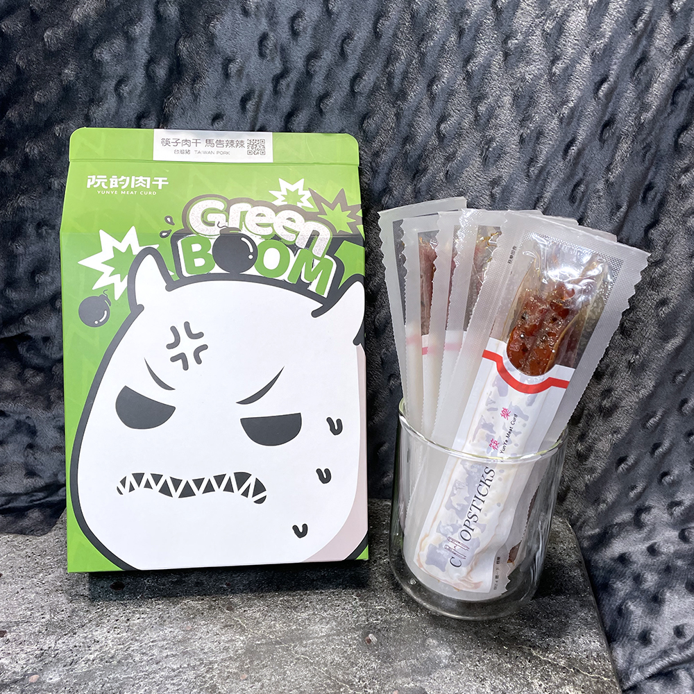【阮的肉干】筷子肉干馬告辣辣超值盒(190g)