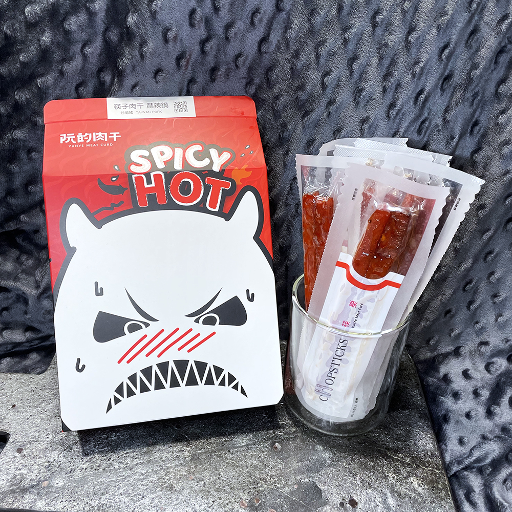 【阮的肉干】筷子肉干麻辣鍋超值盒(190g)