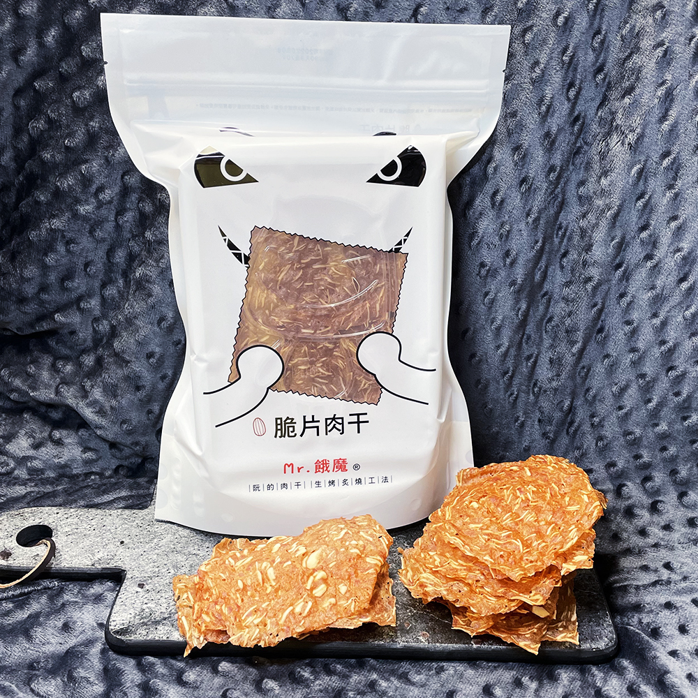 【阮的肉干】脆片肉干原味杏仁旅行包(70g)（寄送易碎，不介意再購買）