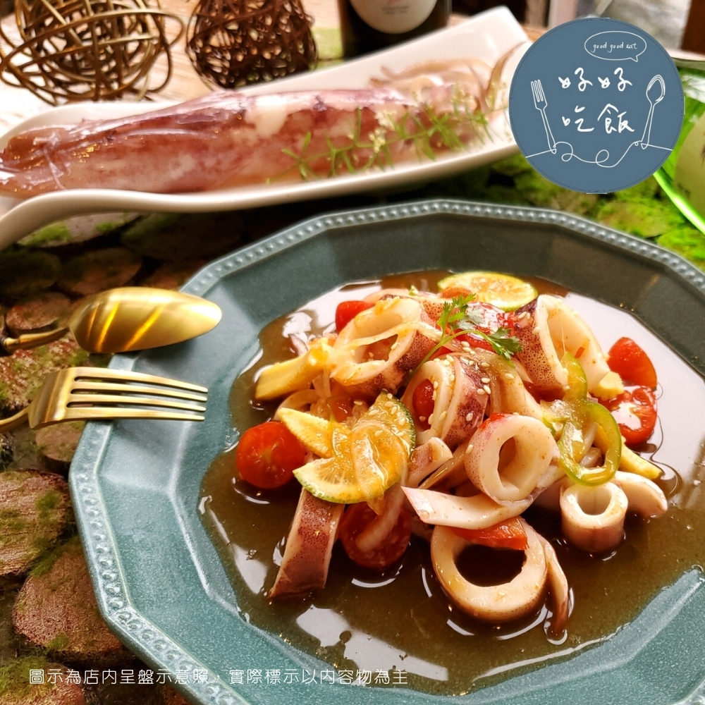 【好好吃飯】泰式酸辣冰捲(450g)