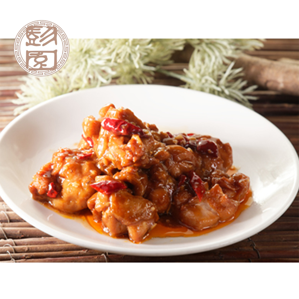 【彭園】左宗棠雞(390g)