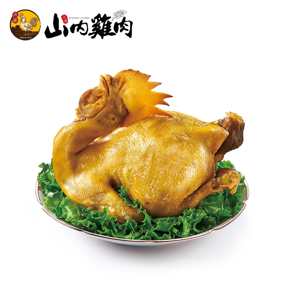 【山內雞肉】鹽焗雞(1500g)