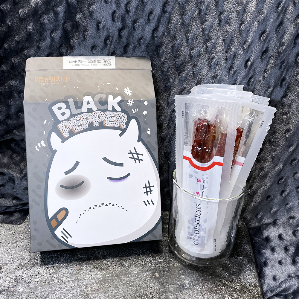 【阮的肉干】筷子肉干黑胡椒超值盒(190g)