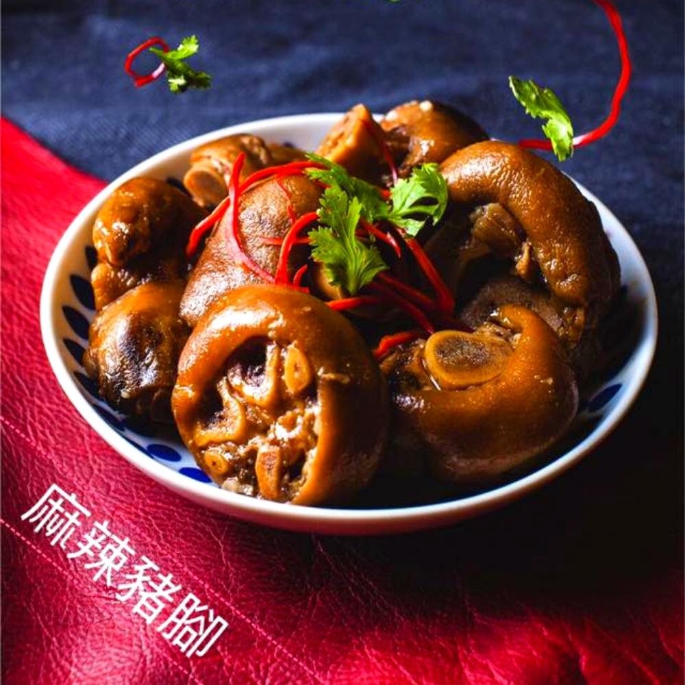 【肉大人】麻辣豬腳(550g)（效期至2022/05/25)