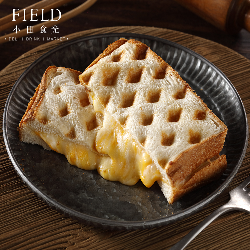 【地中海風格FIELD小田食光】帕尼尼土司-起司溶岩(效期：2023/10/23)
