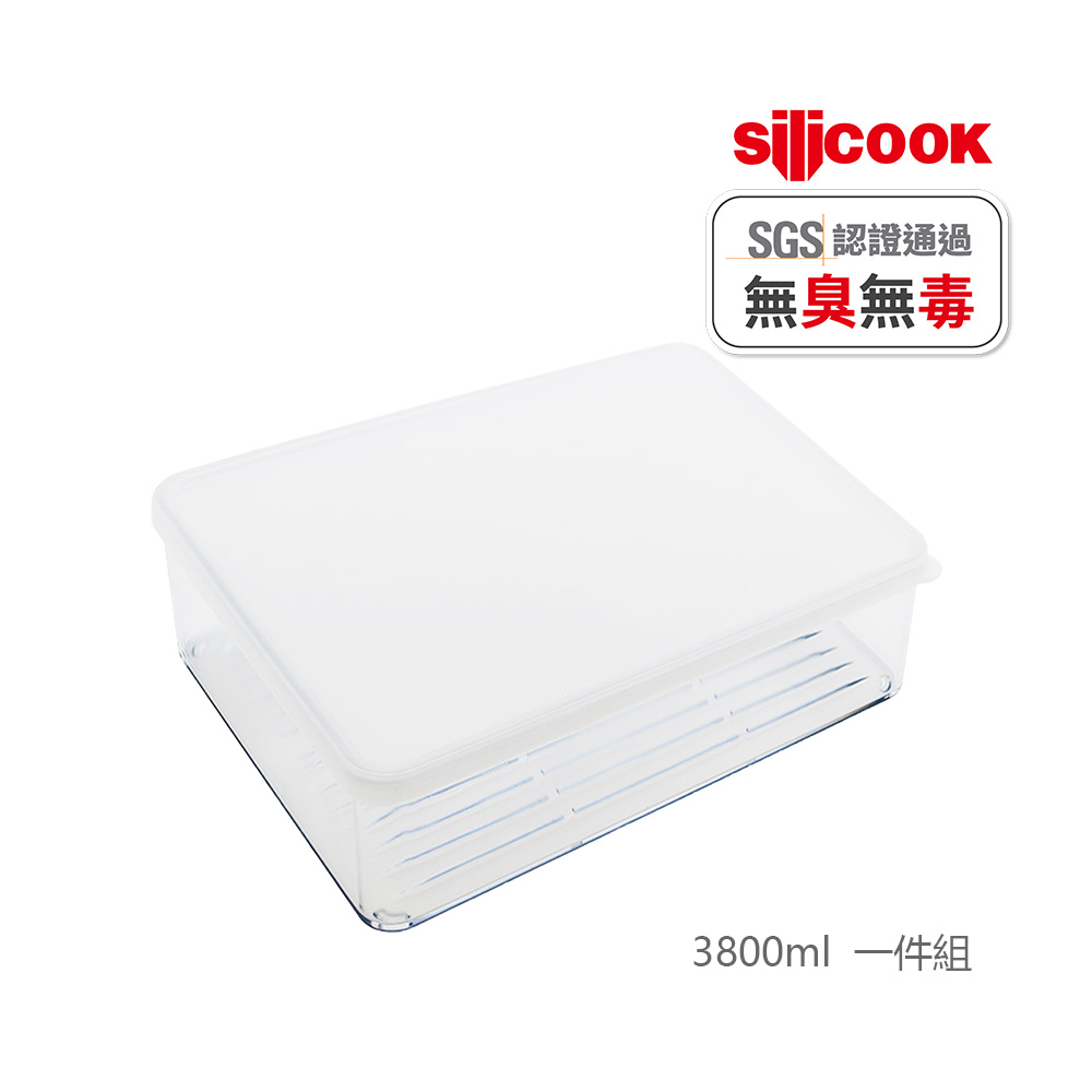【silicook】冰箱收納盒 3800ml (1入)