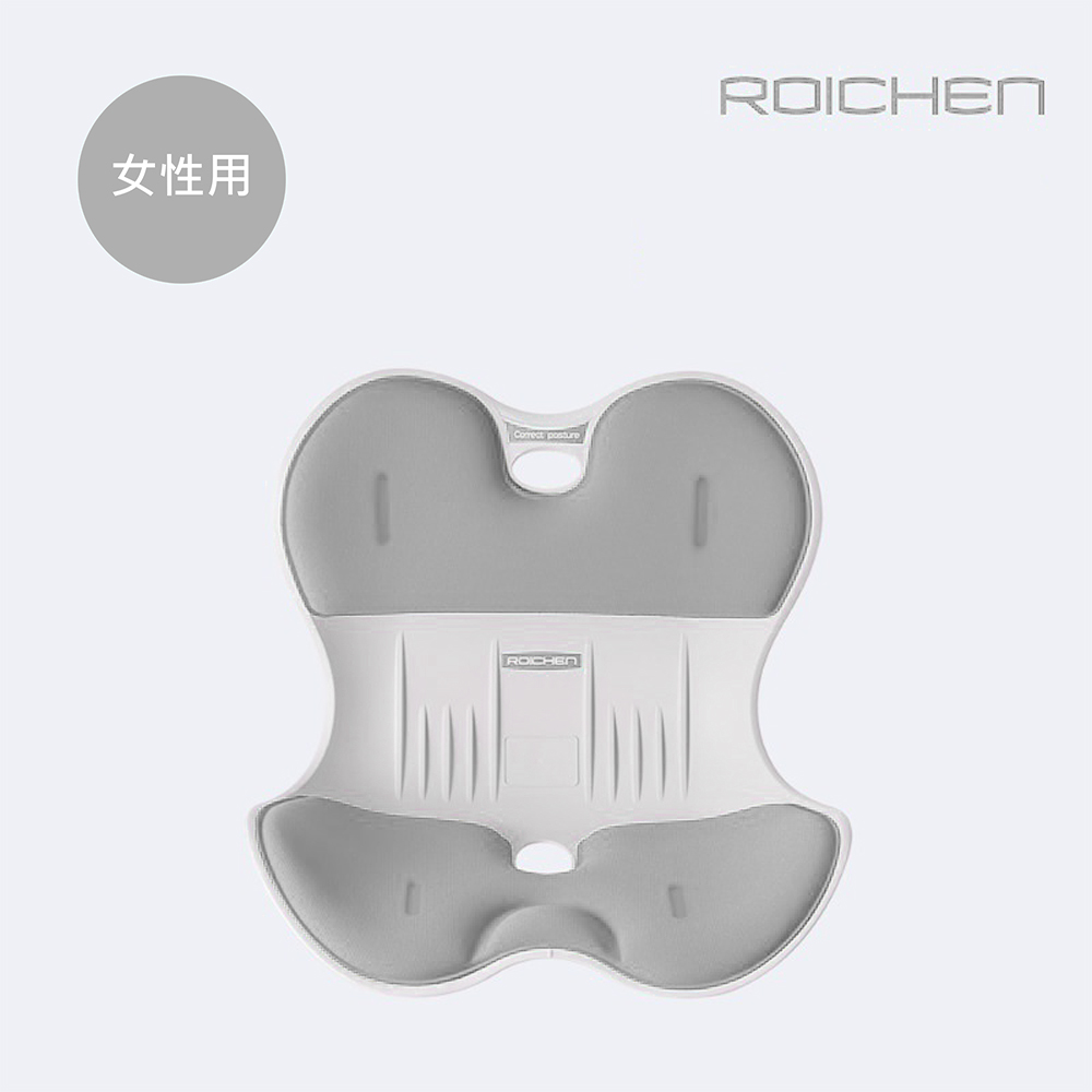 【Roichen】正脊坐墊 女用（灰色）