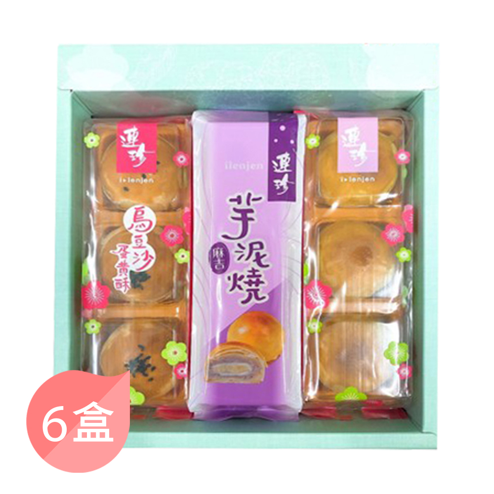 【基隆連珍】招牌三冠王禮盒(含提袋) x6盒