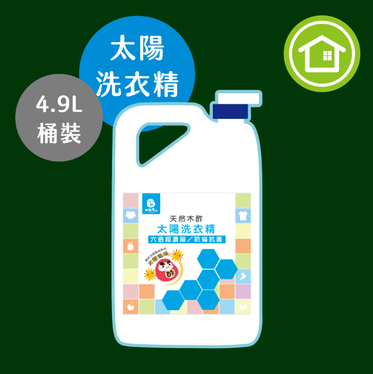 【木酢達人】木酢太陽洗衣液4900g補充桶