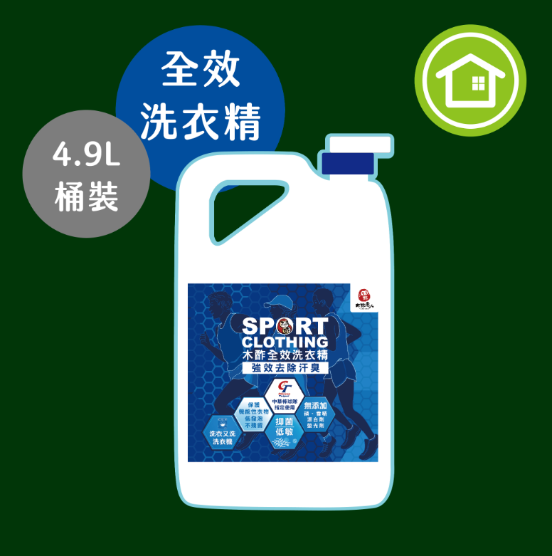 【木酢達人】木酢全效洗衣精4900g補充桶