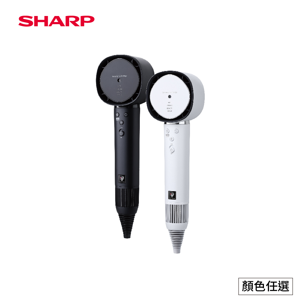 【Sharp夏普】四氣流水潤溫控吹風機IB-WX901T