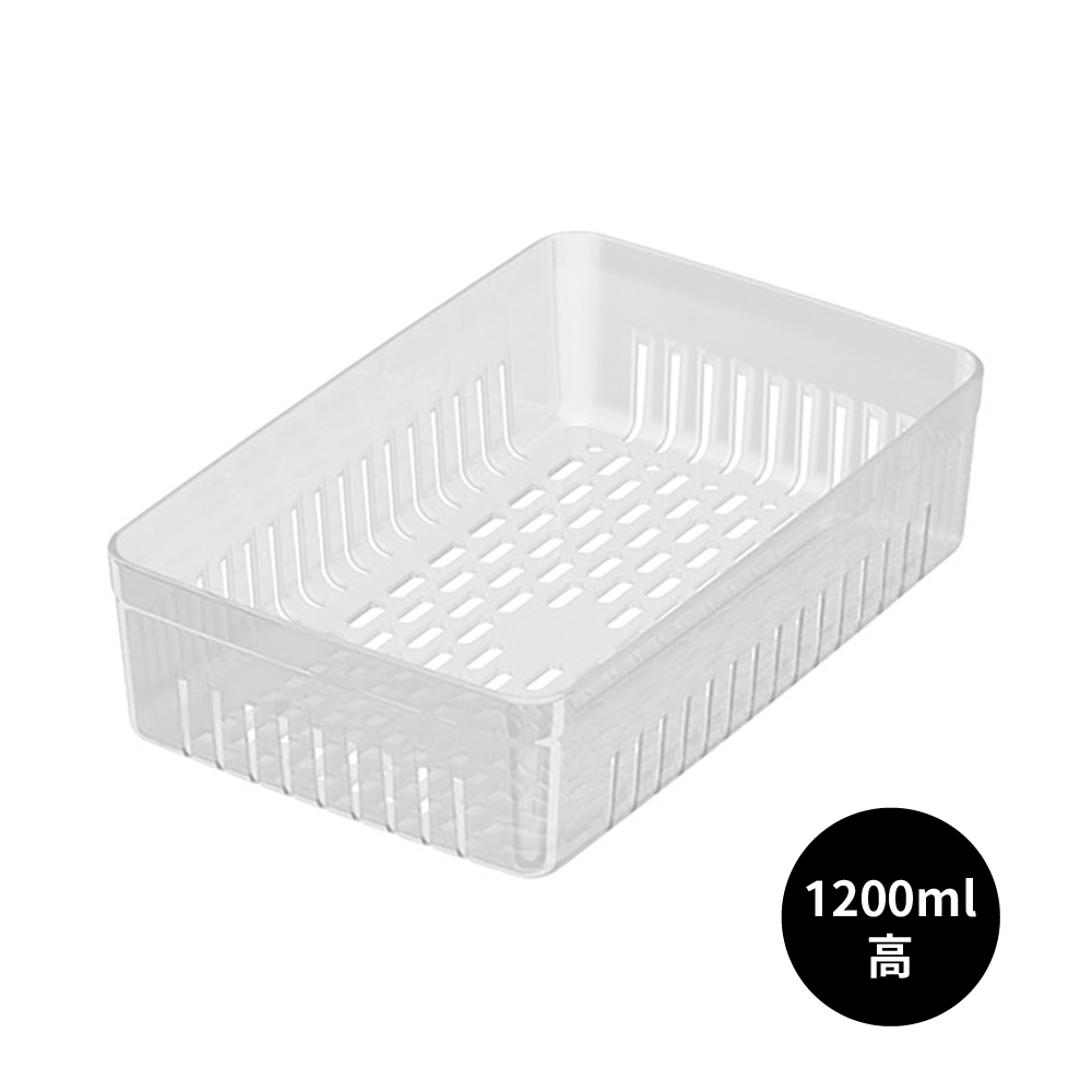 【silicook】瀝水盤-冰箱收納盒 1200ml 高