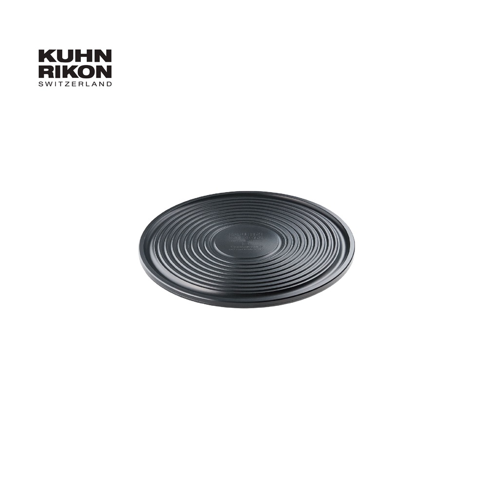 【KUHN RIKON】炙燒烤盤潔(節)能板-26cm