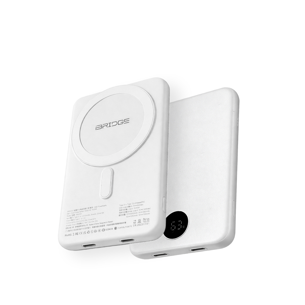 【iBRIDGE】5000mAh固態電池極薄快充無線行動電源