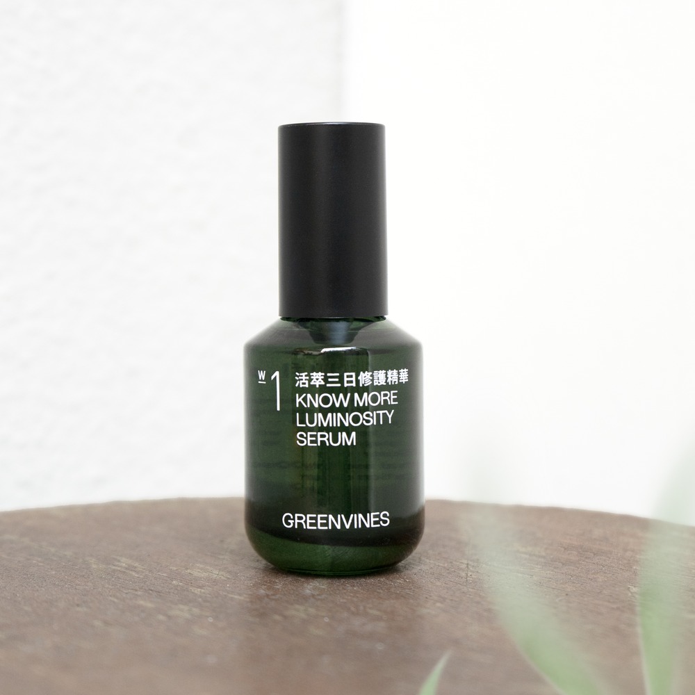 【綠藤生機】活萃三日修護精華30ml
