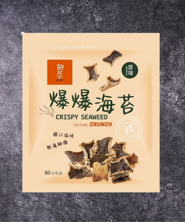 【胡同】爆爆海苔（50g)