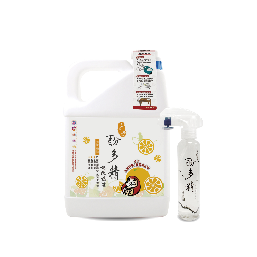 【木酢達人】酚多精-橘油 除臭抗菌液4900ml 贈150ml噴霧空瓶