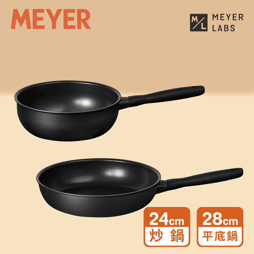 【美亞鎧甲系列】平底+炒鍋 雙鍋組